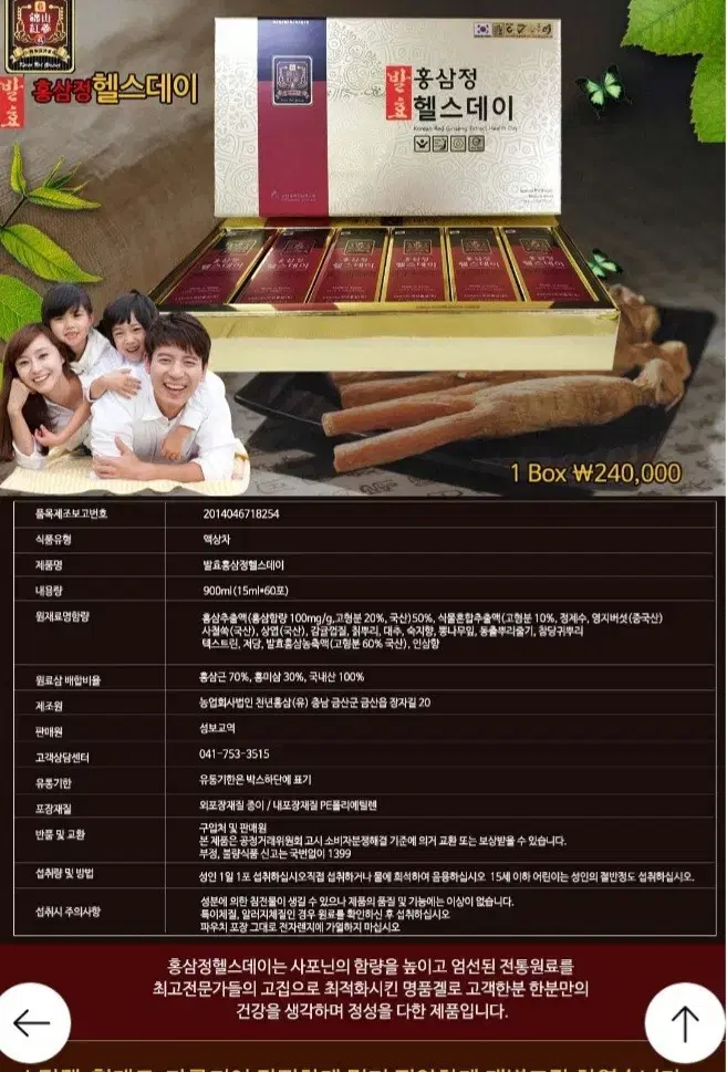 thumbnail-4